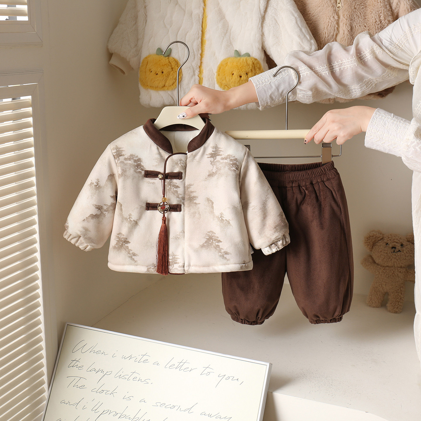 儿童拜年服套装男宝周岁分体礼服