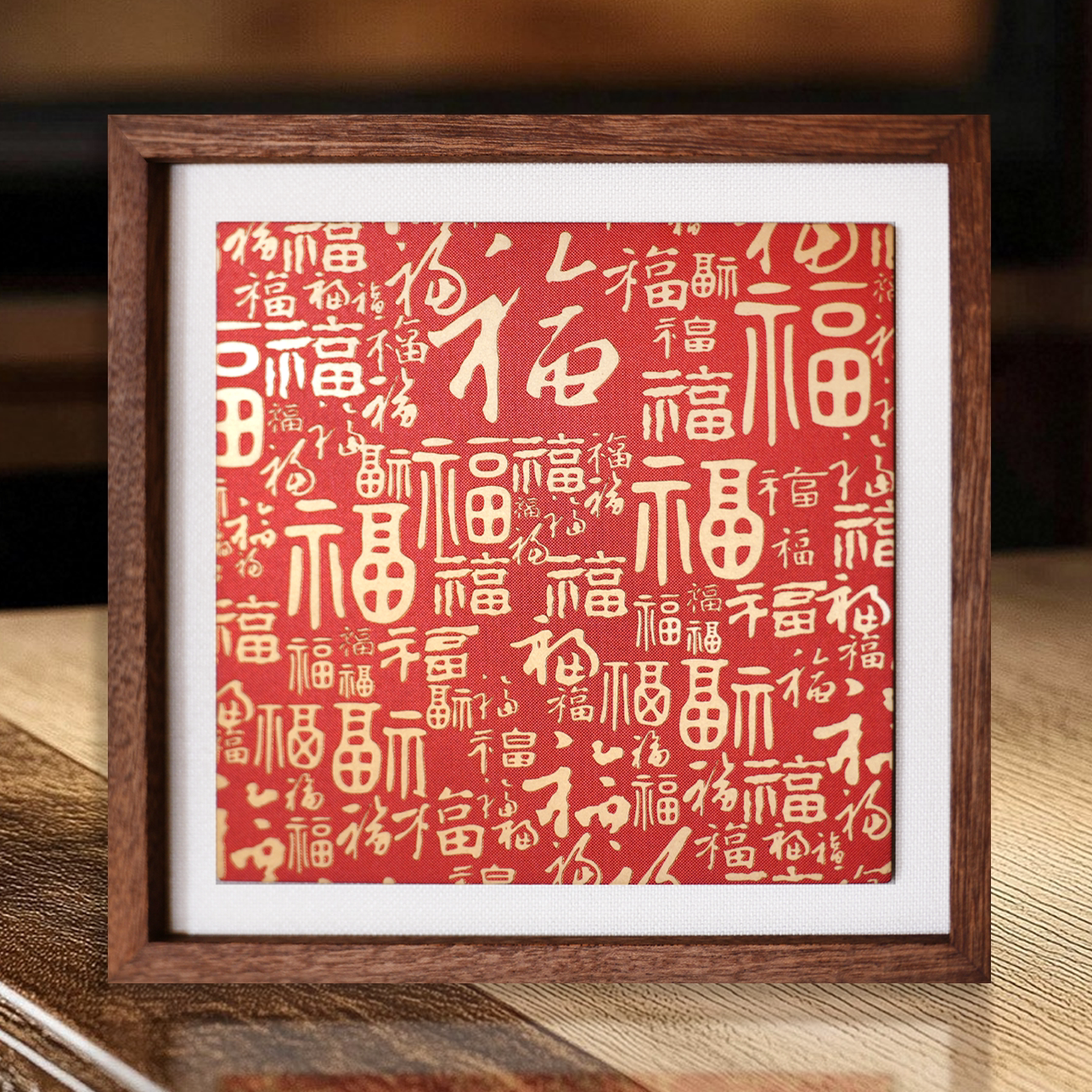 百福图铜雕画高端客厅玄关摆件2026新款送长辈福字乔迁新居礼物