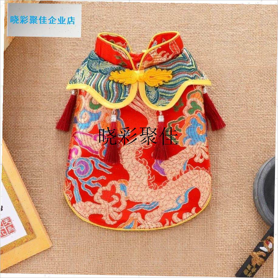 狗狗唐装小狗中国风新r中式狗衣服春节过年服婚礼服泰迪比熊吉娃l
