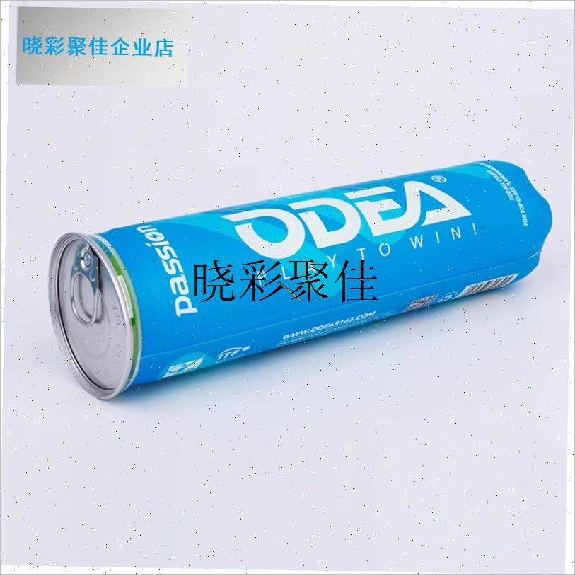 ODEA比赛网球蓝罐passion气压足M初学训练专业练习用球4粒l