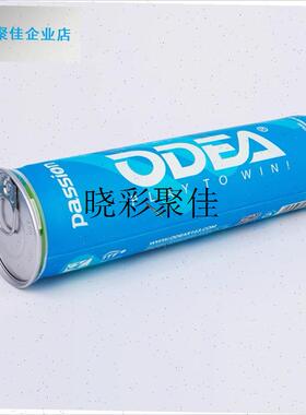 ODEA比赛网球蓝罐passion气压足M初学训练专业练习用球4粒l