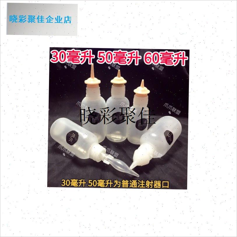 宠物奶瓶美国奇迹专o用奶瓶仿生硅胶奶嘴奶瓶螺旋口注射器奶瓶l