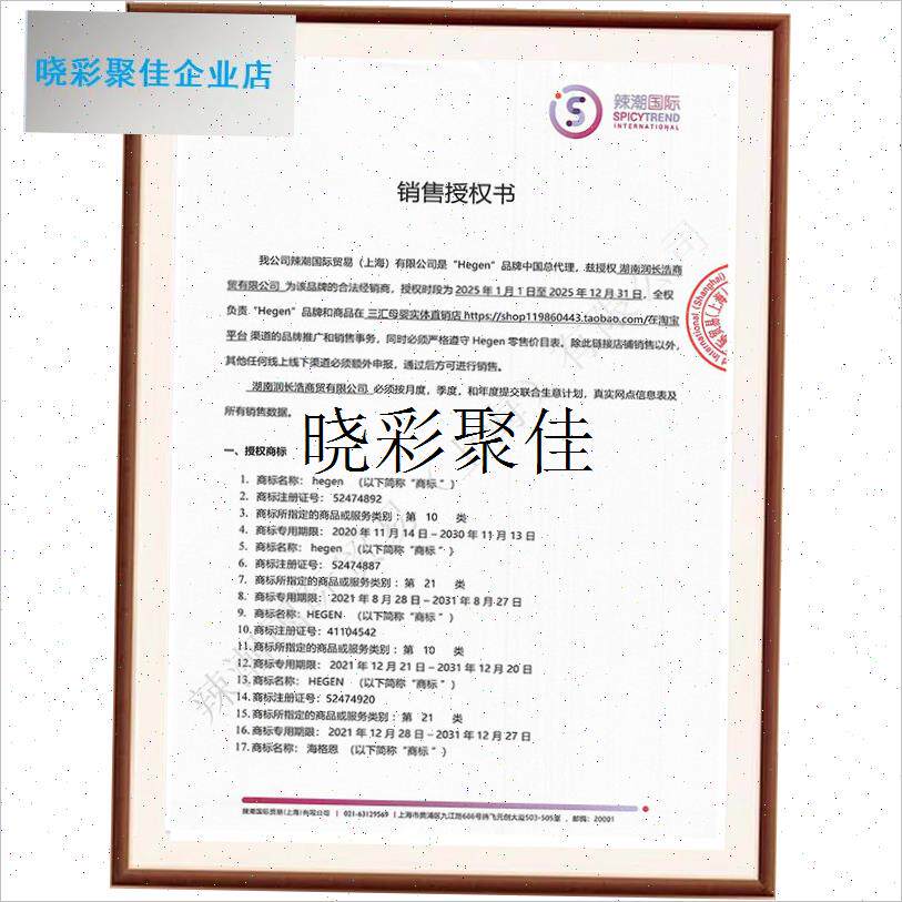 新加坡heegen海格恩奶瓶原装进口硅胶密封圈专用防尘盖子防水防l