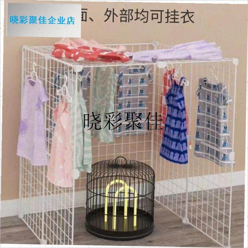 踢脚线取暖器h烘衣架小太阳晾衣架神器烘衣服室内宝宝家用折叠防l