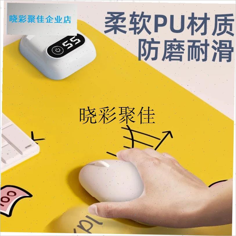 定时加热a桌垫学生写作业桌面大号暖手垫加热鼠标垫办公室取暖神l