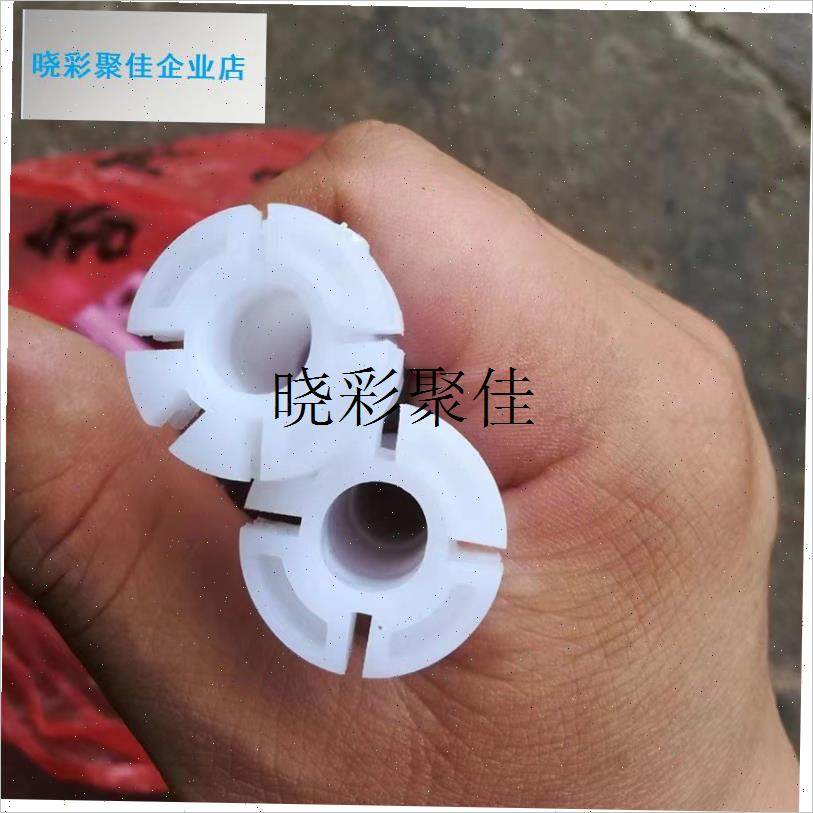 带卡扣鱼笼鱼h网配件具保温菜罩伞笼骨架虾鱼笼维修件中心轴塑料l