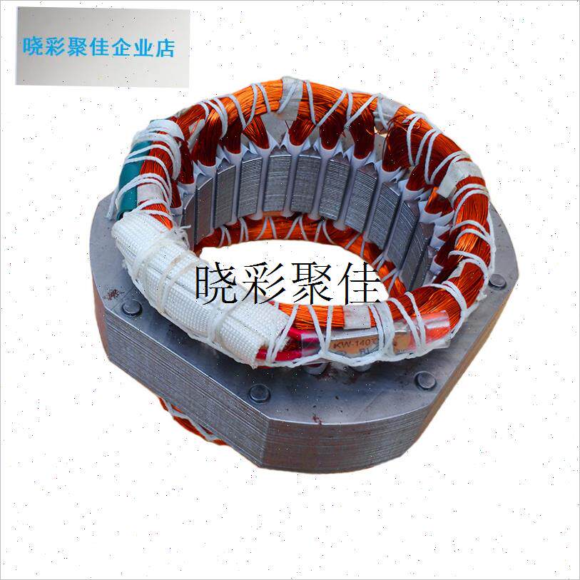 商用抽油烟机电机200W集成灶全铜线侧顶吸双滚X珠轴承广东发l