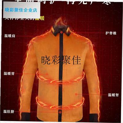 冬季男士衬衫与天鹅绒和加厚到Heattech黑Q蓝色外穿下装长袖休闲l