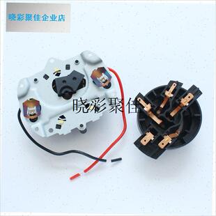原装吉谷电水壶茶吧机电茶壶TC0302-AH/TC03耦合器温控器底座配l