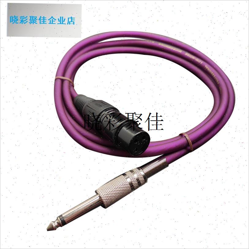 6.5转卡侬母g音频线功放调音台音响连接外置声卡麦克风直播线6.3l