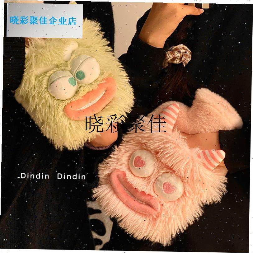 2023新款可爱毛绒热水袋保暖水袋E注水防爆大号灌水式暖手宝可插l