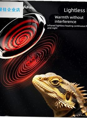 woggee爬宠加热灯PIuD温控灯罩守宫加热陶瓷灯爬虫恒温取暖器l