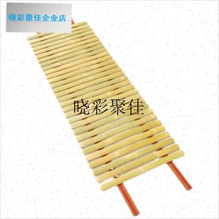 实木躺椅垫d竹排竹片,椅拼躺椅配件,凉椅懒人椅睡椅竹片坐垫l