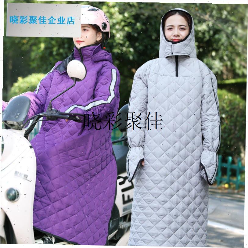 电瓶车挡风被冬j季加厚防水男女通用挡风罩骑电动摩托车保暖挡风l