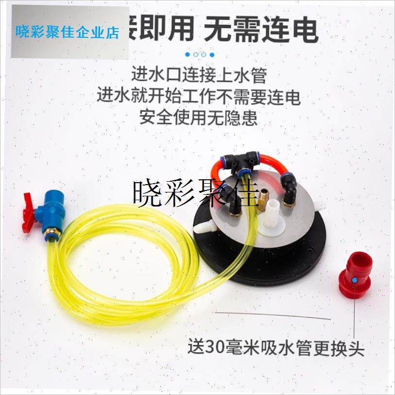 空气能农药搅拌器自动q农用药水搅拌过滤器搅药喷药机配件大全神l