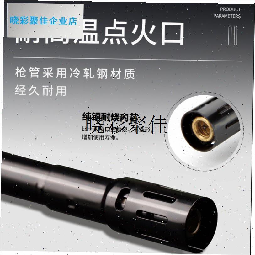 日本点火枪ZD01烧w猪毛烘培点火器电子点火棒卡式喷火枪l