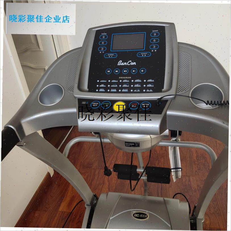 通用BC 亿健跑步机安全锁钥匙磁铁扣安全开关启V动钥匙跑步机启l