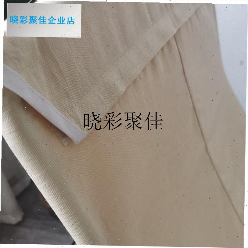 佩洛椅成人大人承重内套北x欧风格扶手椅子底座承重布套聚乙烯l