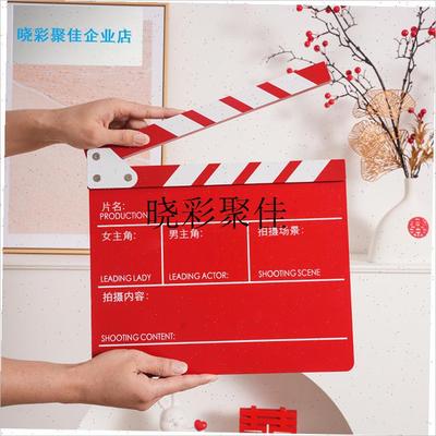 结婚拍照出片小道m具电影场记打板卡领证接亲创意女方摆拍氛围好l