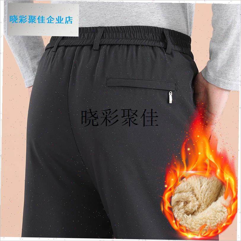 冬季男士外穿棉裤中老年人加绒加厚保暖松紧男裤羊Y羔绒爸爸裤子l