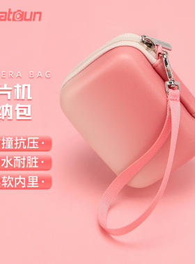 Cwatcun香港卡登口袋卡片机相机包收纳包抗压防震防水微单CCD相机收纳便携数码数据线适用佳能索尼富士尼康