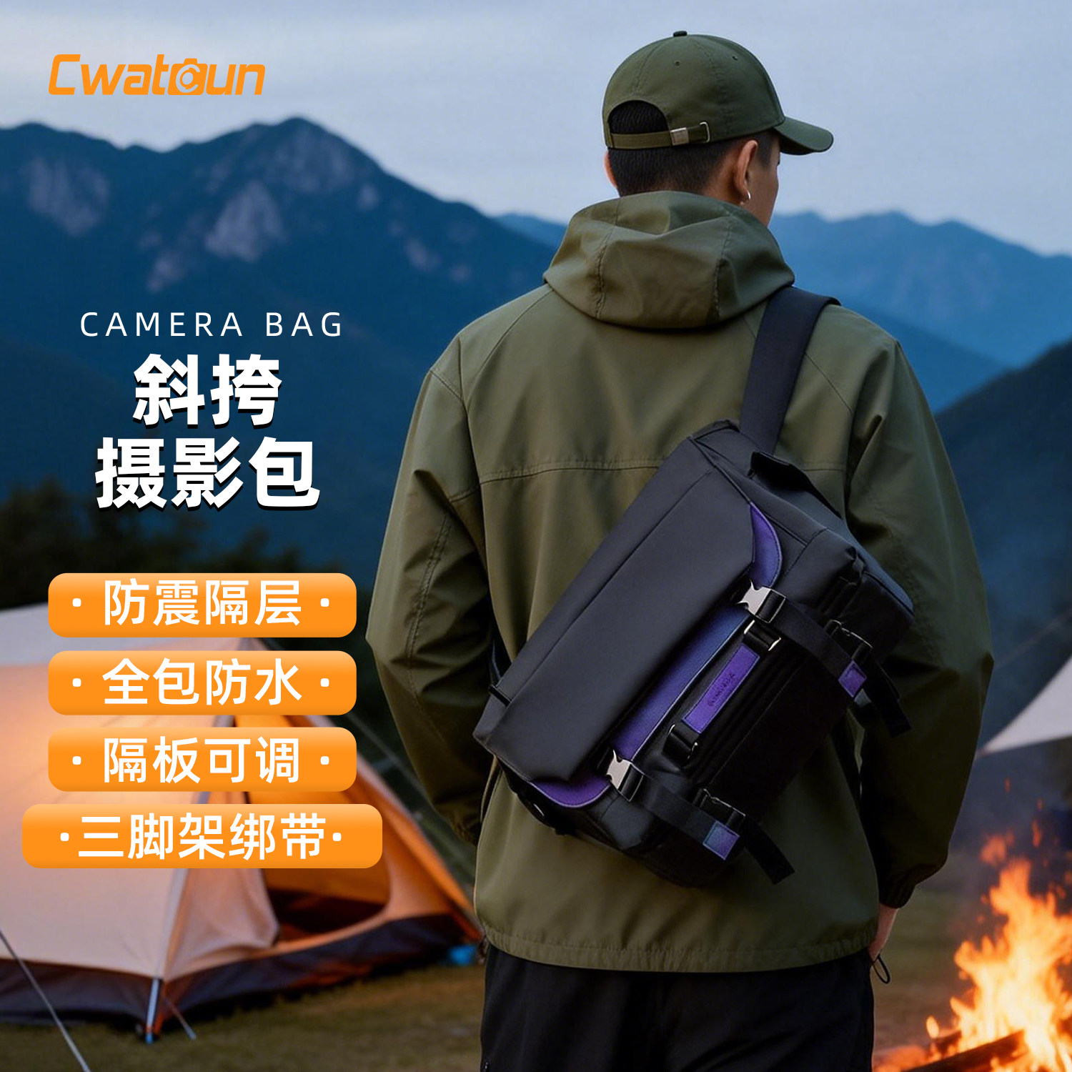 Cwatcun香港卡登斜挎相机包收纳包男女单肩微单反专业防水防撞长焦镜头摄影包适用富士索尼zve10佳能R50尼康