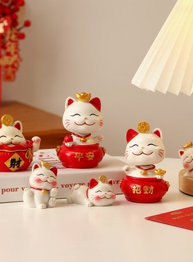 招财猫小摆件可爱桌面家居客厅装饰品乔迁开业礼品办公室解压摆设