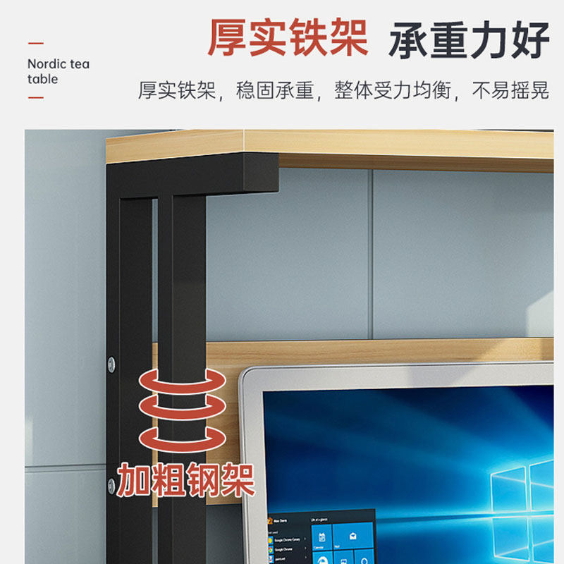 打印机置物架电脑增高架子隔板层架办公室电脑显示架复印机放置柜