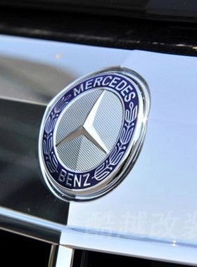 奔驰C级E级S级中网小标E300E260LS400车盖水箱标前格栏黑色小星标