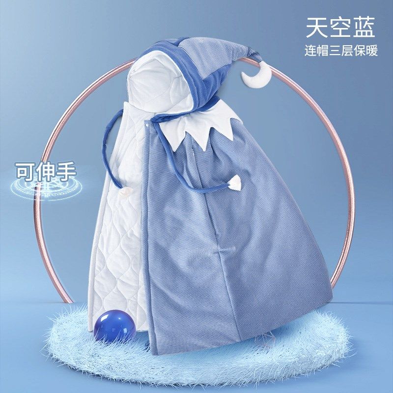 婴儿披风斗篷宝宝防风衣秋冬外出加绒加厚抱被季男女儿童挡风外套,童装/婴儿装/亲子装,披风/斗篷,淘宝优惠券,粉丝福利购,淘宝优惠卷