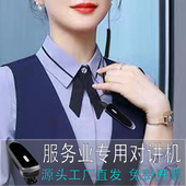 对讲小机小型耳麦一体机微型迷你室内对讲器无线对讲机美容院餐厅