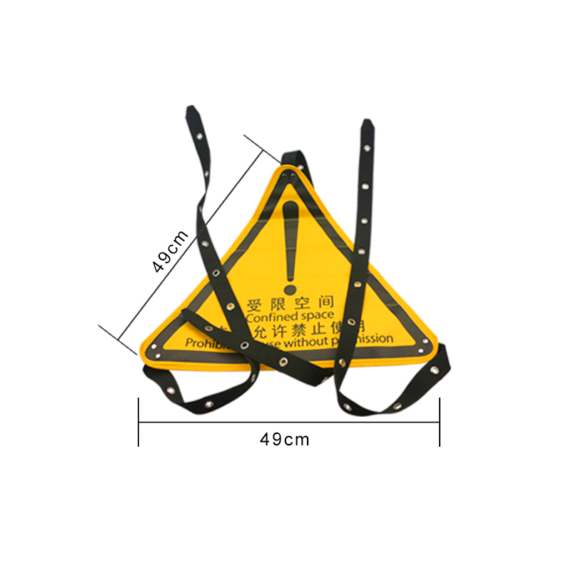 人孔锁袋工业受限空间设备管道入孔锁具布袋锁具袋安全标识BD-D72
