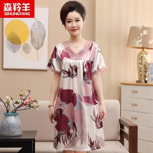 妈妈睡裙女士睡衣裙子夏季薄款丝绸短袖夏天中长款加大码连衣裙子