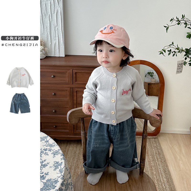 女童针织开衫套装春秋季洋气婴幼套装