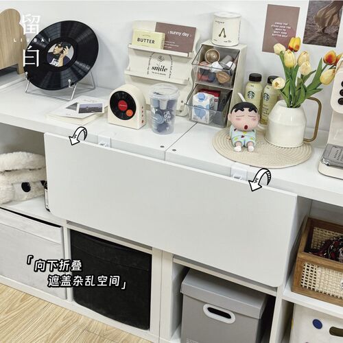 桌面延长板免打孔电脑桌板延伸加长板扩展托架加宽折叠板键盘支架