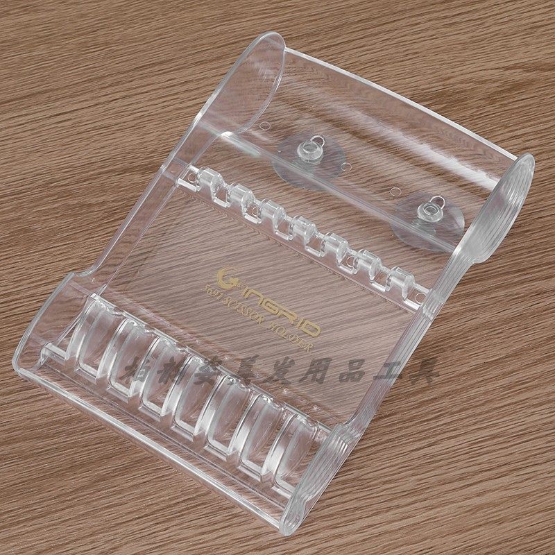 美发剪刀架发型师专用个性创意理发店放置剪刀插座防滑固定收纳盒,个人护理/保健/按摩器材,其它美发工具,淘宝优惠券,粉丝福利购,淘宝优惠卷