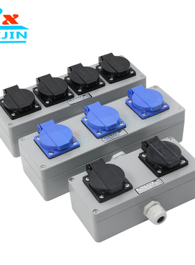 防爆插座五孔 220V/380V户外10A16A86型国标铸铝电源防爆墙壁插座