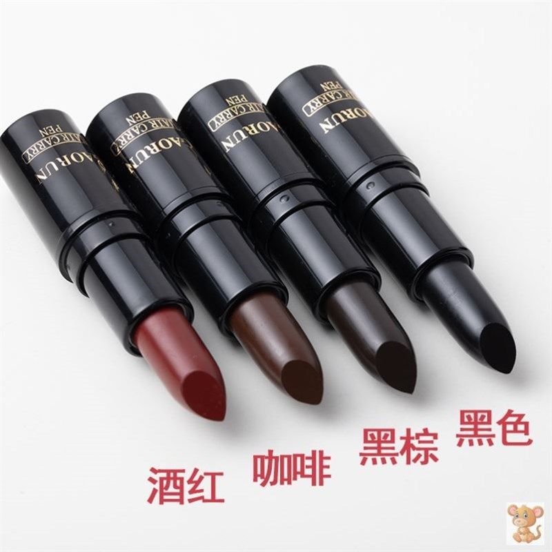 GAORUN高润绚色美发修饰膏 一次性染发笔遮盖白发补染棒膏植物。