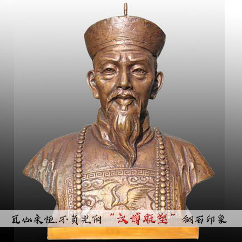 玻璃钢铸铜人物雕塑校园文化广场铜雕历史名人塑像范仲淹人像定制