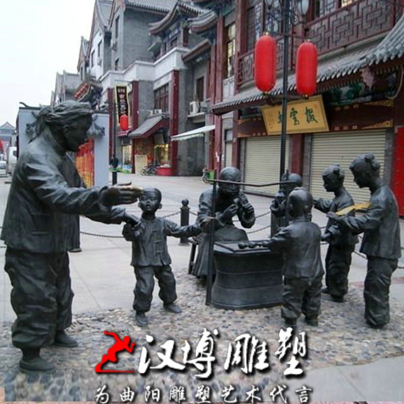 户外园林民间手艺吹糖人民俗文化主题雕塑玻璃钢仿铜人物景观雕塑