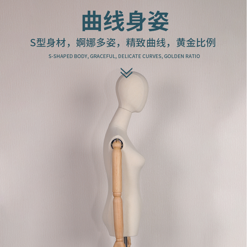 服装店模特道具女高档橱窗婚纱展示架子模型半身韩假人体男模特台