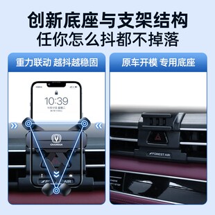 长安CS75plus专用手机车载支架第二代三代75无线充导航架汽车用品