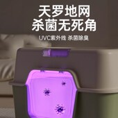 猫砂盆全封闭式 防臭除臭超大号猫厕所防外溅猫沙盆子特大号猫屎盆