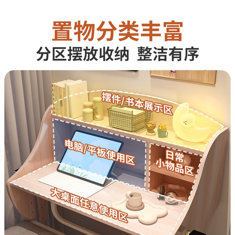 宿舍床上桌大学生书桌小桌子上下铺电脑桌寝室神器悬空床头侧边桌