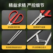 环卫火钳家用烧火树叶取物不锈钢捡垃圾夹子卫生间厕所加长镊子