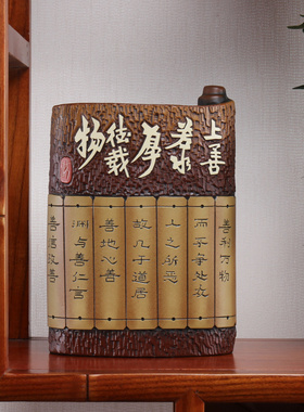 中式陶瓷中国元素礼物玄关隔断博古架老板办公室摆件小装饰品励志