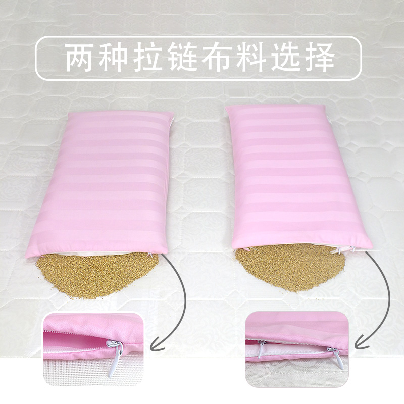 谷秕子成品枕芯秕谷枕头瘪谷枕谷糠谷子壳儿童幼儿园学生单人包邮