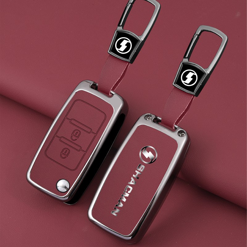 陕西德龙x3000钥匙套M3000重卡货车L3000牵引车遥控包套包男钥匙