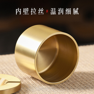 怀润吉家用纯铜烟灰缸带盖办公室防飞灰灭烟缸创意中式车载烟缸