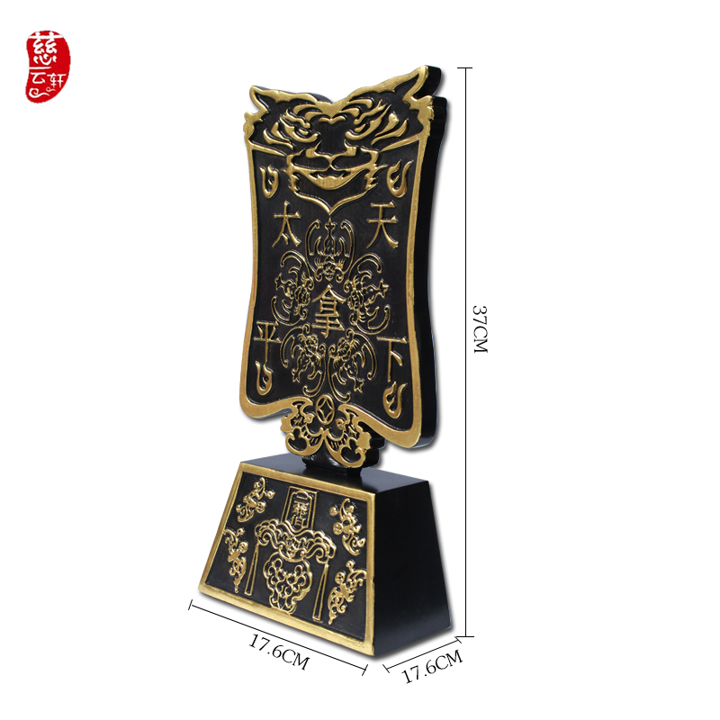 法器七爷八爷令牌大二爷伯黑白无常令牌法器黄檀木摆件